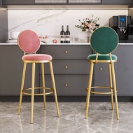 New Nordic Luxury Iron High-end Bar Chair with Backrest Family Living Room Dining Room Backrest Leis
