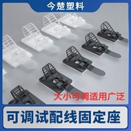Adjustable Cable Tie Holder CL-123ACT-1722Ladder-type Fixed Buckle3M Strong Adhesive Backing C7IL