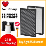 for Sharp  FP-G50E FP-G50L FP-GM50E FP-GM50L FPG50LW FPGM50LB HEPA & Deodorizing Air Filter FZ-F50HF