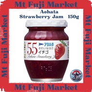 【Direct from Japan】 Aohata  Strawberry Jam 150g