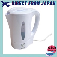 Kashimura World Pot 2 (0.4L) | Travel Electric Kettle | Dual Voltage (Overseas & Japan Use) | Compac