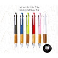 Uni Jetstream x Tokyu Hands JETSTREAM 4 & 1 No Pack