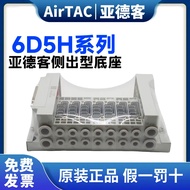 Yadeke 6D Valve Set Valve Island Base 6D05H-3F/4F/5F/6F/7F/8F/9F/10F-J04/J06