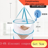 YQ Portable Clothes Dryer Foldable Clothes Drying Basket Quick-Drying Travel Business Trip Small Dryer Household Clothes