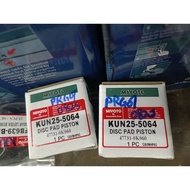 TOYOTA VIGO KUN25 FRONT DISC BRAKE PISTON CALIPER PISTON (47731-0K060)