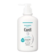 CUREL INTENSIVE MOISTURE CARE SHAMPOO 420ML