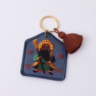 平安符造型刺繡吊飾/台灣神明們/關聖帝君