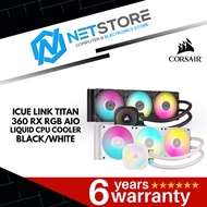 CORSAIR iCUE LINK TITAN 360 RX RGB AIO Liquid CPU Cooler (BLACK/WHITE)
