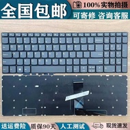 Suitable For Lenovo Ideapad L3-15Iml05 L3-15Itl6 81Y3 82Hl Laptop Keyboard Replacement