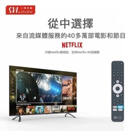 SVI小云电视盒 10P | 10S | 9MAX 4GB RAM + 64GB ROM | 2GB RAM + 32GB ROM TOP MALAYSIA TV Media Android Box