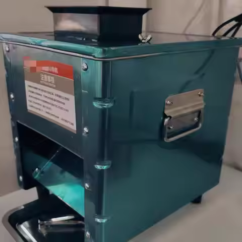 Electric Meat Cutter Cutting Machine Slicer For Vegetable Beef Shred Commercial Stainless Steel Mult