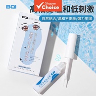 BQI Quick Dry False Eyelash Glue Clear Traceless Super Adhesive Easy Remove Gentle Daily Use For Diy