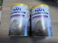 Nestle Infini Pro 雀巢能恩全護1 