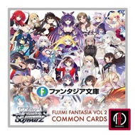 Weiss Schwarz TCG - Fujimi Fantasia 2 Common Cards - High School DXD Date A Live