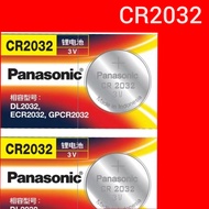 CR2032 Panasonic Battery CR2032  Lithium Coin Cell Battery 3V Blister Packed