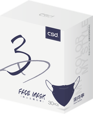 中衛 - 台灣中衛醫療口罩 - 成人立體口罩 深丹寧 (30個盒裝) (6010115)