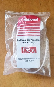 (日本造) 樂聲牌 National RX-Compo 錄音機 / 收音機 外接FM天線