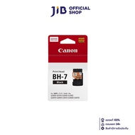 PRINTHEAD (หัวพิมพ์สำหรับเครื่องพิมพ์) CANON BH-7 BLACK (CA91_QY6-8003)