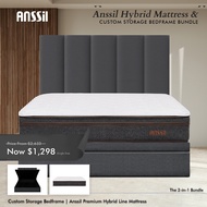 Anssil Hybrid Mattress & Custom Storage Bedframe Bundle