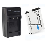 EN-EL12 Battery Charger Suitable for Nikon S610 S620 S630 S8100 S8200 S9100