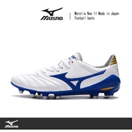 【มีให้เลือก 6 สี】รองเท้าฟุตบอลของแท้ MIZUNO รุ่น Morelia Neo II Made in Japan 39-45 7 วันโดยไม่มีเหตุผล ที่จะส่งคืน