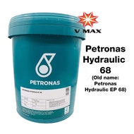 Petronas Hydraulic 68 18L Oil, High Performance Hydraulic oil