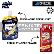 AJINOMOTO Amino Vital 3000mg / Red Shot BCAA & Arginine Energy Gel / Drink HALAL