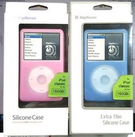 北車 FOR iPod classic 160G 果凍套 厚機用 厚度約 (1.5cm) 出清商品
