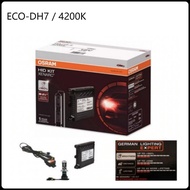 Osram XENARC H7 12V ECO HID Conversion Kit ( ECO-DH7 / 4200K )