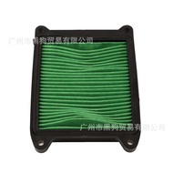 Promotion Suitable for Bajaj Motorcycle Pulsar N250 N160 Air Filter Air Filter Element 36JR0043