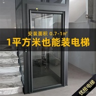 Four-Layer Indoor Lift Villa Home Elevator Elevator Outdoor Villa Lift Platform Elevator Small Autom