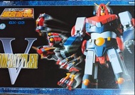 (全新未開封品〉超合金魂 GX-03 GX03 超電磁俠 (靚盒包裝收藏)