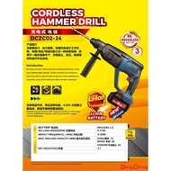 DONGCHENG CORDLESS HAMMER DRILL DCZC02-24