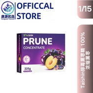 TAISHIN Pure Prune Extract, Sugar-Free Prune Juice, Safe for Adults & Pregnant WomenEXP2028