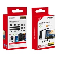 (全新) Switch OLED 主機防塵套裝 Dust Proof Kit (DOBE)