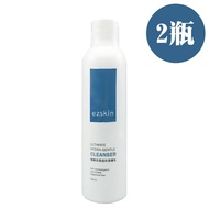 【ezskin】 極致保濕溫和潔膚乳(250ml/瓶)*2瓶