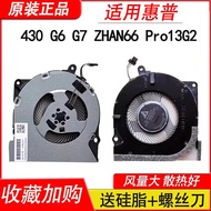 Original Suitable for HP 430 G6 ZHAN 66 Pro 13 HSN-Q14C 430 G7 Fan Q23C