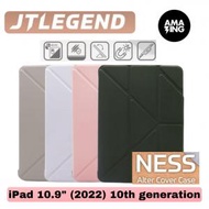 JTLEGEND - JTLEGEND iPad 10 2022 10.9 英寸 Ness QCAC 平板保護套 多角度站立設計 / ARMY GREEN 軍綠色