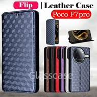 Casing For Xiaomi Poco F7 X7 M7 pro ultra F7pro F7ultra X7pro M7pro PocoF7pro PocoF7ultra 2025 Leath