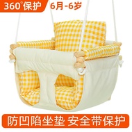 [100% authentic] Swing Children Swing Indoor Outdoor Children Hanging Basket Baby Horizontal Bar Inf