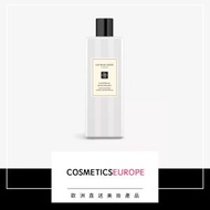 Jo Malone - 青檸羅勒與柑橘護髮素 250 毫升 (平行進口)