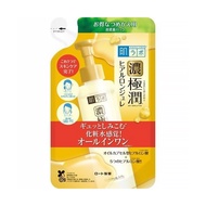 HADALABO 肌研 濃極潤玻尿酸四合一化妝水 補充包  150ml  1包