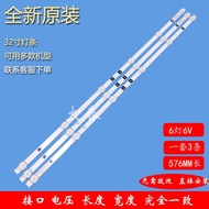 Miscellaneous Brand Summer Music S320-TS Light Bar JS-D-HL32L12-061DC LCD TV LED Backlight 3 Strips 