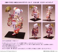 預購Pre-Order】 吉德×FuRyu 康娜 (日本人形) 1/4 小林家的龍女僕 Figure