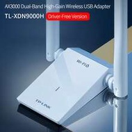 อะแดปเตอร์เครือข่ายอัจฉริยะแบบไม่ต้องติดตั้งไดรเวอร์ TL-XDN9000H บางเฉียบ พกพาสะดวก มาพร้อมอินเทอร์เ