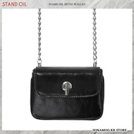 [STAND OIL] Ditto Wallet