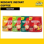 Nescafe 3in1 Instant Coffee - Expiry See Product Description