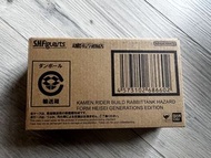 SHFiguarts Kamen Rider Build RabbitTank Hazard Form 真骨 shf