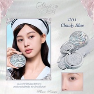 Flower Knows Shells Jewel Collection Baked Powder