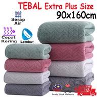 TUALA MANDI KUALITI 5 ⭐⭐⭐⭐⭐ HOTEL SIZE BESAR 100% SERAP AIR
